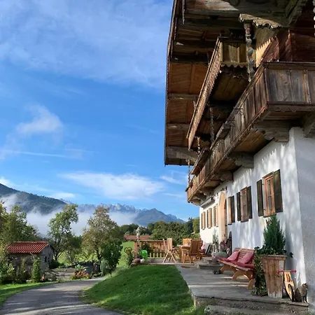 Фермерский дом Altenhauser Hof *