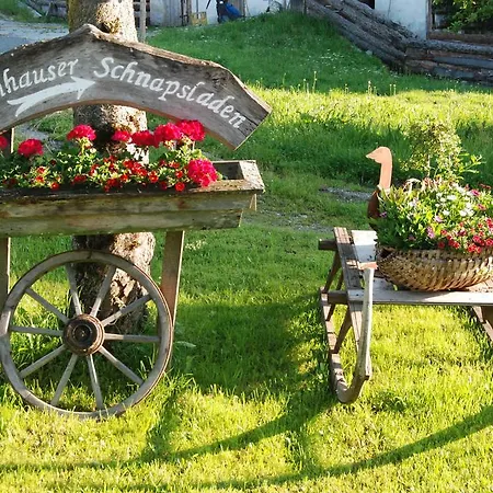 Altenhauser Hof Фермерский дом *